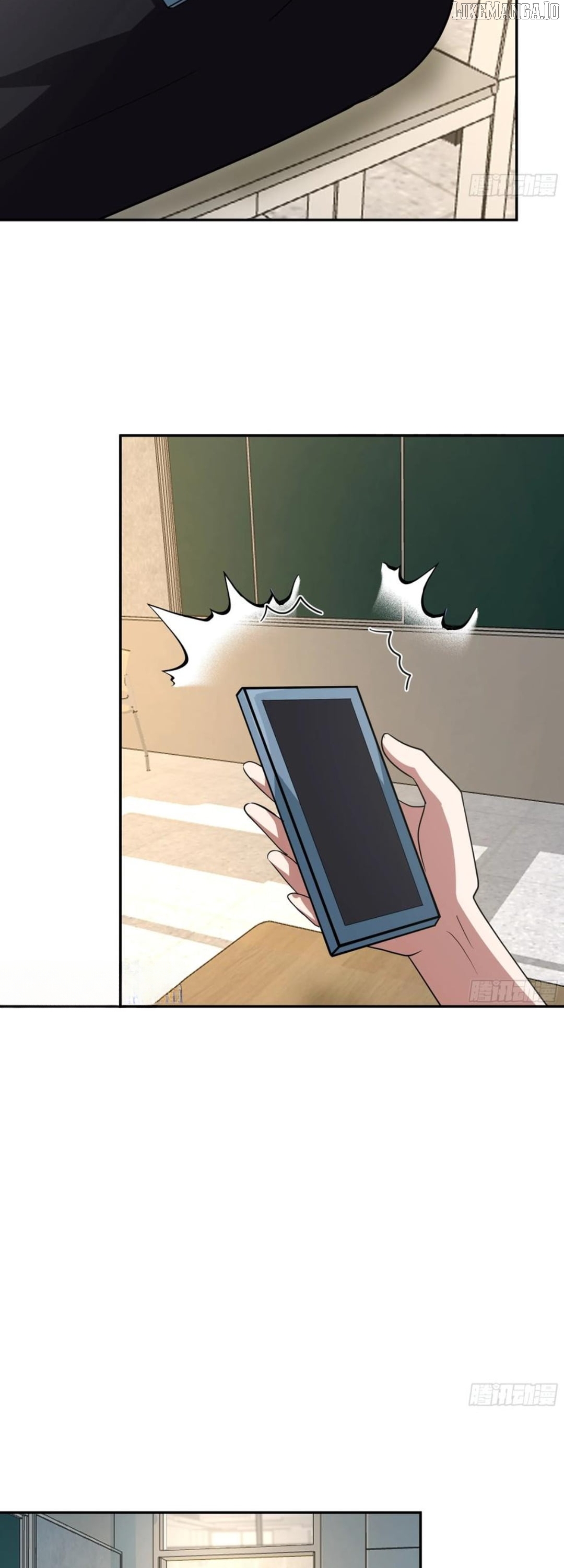 I Really Don’t Want to be Reborn Chapter 443 - page 15